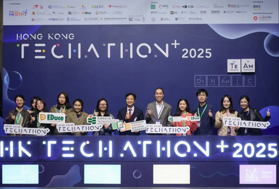 HK Techathon+ 2025 舞台合照